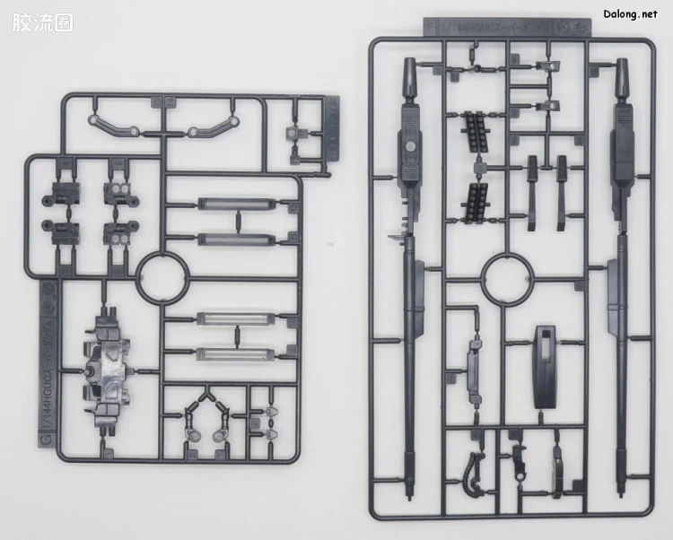 HGUC 网络限定版 FXA-05D G防卫者 ＆ 飞行装甲 - 图片